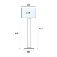 常磐精工 クリエイティブカードサインスタンド A3横 CCS-A3Y 1台（直送品）