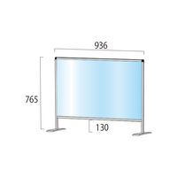 常磐精工 パーテーションスタンド600X900 HBP600X900 1台（直送品）