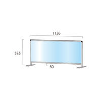 常磐精工 パーテーションスタンド450X1100ロウ (塩ビ仕様) HBPL450X1100E 1台（直送品）