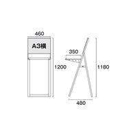 常磐精工 ラックスタンド看板 A3横ホワイト RASK-A3YW 1台