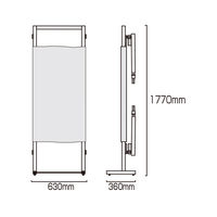 常磐精工 サポートキャリーストレッチャー 脚部付 SPC-TANKA-AS 1台（直送品）
