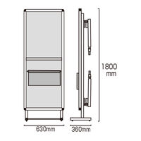 常磐精工 サポートメッセージストレッチャー ホワイトボード(下部使用方法案内板) SPM-TANKA-WB 1台（直送品）