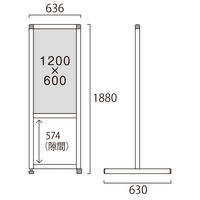 常磐精工 トールパーテーション1200X600 トライアングル (塩ビ仕様) THBP1200X600E-3T 1台（直送品）