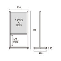 常磐精工 トールパーテーション1200X900 (アルミ複合板) THBP1200X900AP 1台（直送品）