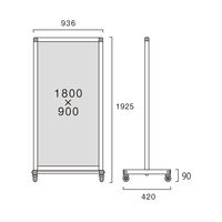 常磐精工 トールパーテーション1800X900 キャスター付 (アルミ複合板) THBP1800X900APK 1台（直送品）