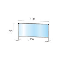 常磐精工 ブラックパーテーションスタンド450X1100 BHBP450X1100 1台（直送品）