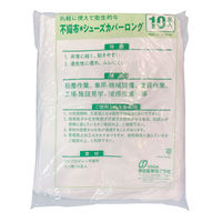 原田産業 不織布シューズカバーロング 1袋（10足入）