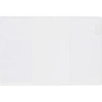 デザインフィル MDノートカバー A5 1日1ページ用 49566006 1セット(2個)