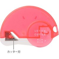 デザインフィル レターカッター ピンク 49848006 1セット(2個)