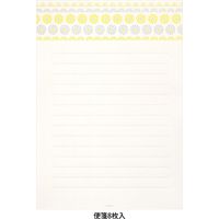 デザインフィル レターセット 活版 花ライン柄 黄 86477006 1セット(3冊)