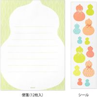 レターセット シール付 ふくふく ひょうたん柄 86480006 1セット（3冊） デザインフィル（直送品）