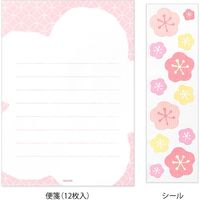 レターセット シール付 ふくふく 梅柄 86481006 1セット（3冊） デザインフィル（直送品）
