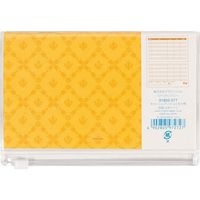 キャッシュブック ジッパーポケット付 ふくろう柄 91802077 1セット（3冊） デザインフィル（直送品）