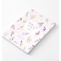 デザインフィル メモ やることリスト 80枚入 ドライフラワー柄 91209623 1セット(1冊×5)