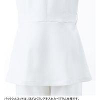 ヤギコーポレーション 半袖ナースジャケット レディス ブルー M R8140 1枚　スクラブ