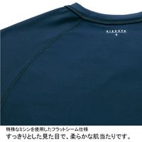 ヤギコーポレーション 九分袖タートルネックインナー ライトグレイ M R8191 1枚　スクラブ