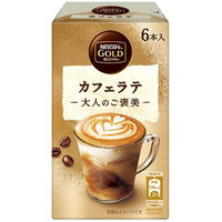 ネスレ日本 ネスカフェ ゴールドブレンド 大人のご褒美 カフェラテ 1セット(18本：6本入×3箱)