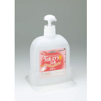 サラヤ　据置型ホルダー（500mL扁平用）42041　1箱（10個入）　　　マツヨシカタログ（直送品）