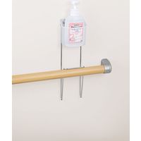 サラヤ　扁平ボトルホルダー壁付型固定手摺金具　42040　1箱（10個入）　　　マツヨシカタログ（直送品）