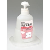 サラヤ　据置型ホルダー（250mL用）42044　1箱（10個入）　　　マツヨシカタログ（直送品）