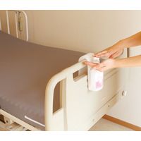 サラヤ ベッドサイドホルダー(250/300mL用)42047 42047 1箱(10個入)（直送品）