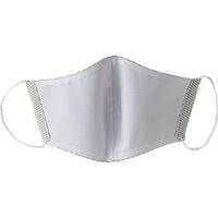 セロリー Selery マスク グレー ５号 S-70159（直送品）