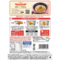 大塚食品 100kcal　マイサイズ和風カレー 　1箱（30食入）
