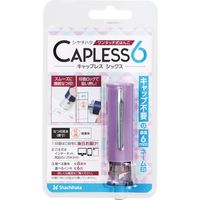 シヤチハタ キャップレス6 メールオーダー式 ライトパープル XL-U6N-5/MO 1個