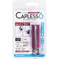 シヤチハタ キャップレス6 メールオーダー式 ワインレッド XL-U6N-4/MO 1個