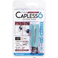 シヤチハタ キャップレス6 メールオーダー式 ライトブルー XL-U6N-2/MO 1個