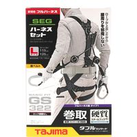 ハーネスGS L 黒 ER150ダブルL2セット A1GSLER-WL2BK 1セット TJMデザイン（直送品）
