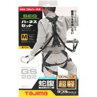 TJMデザイン ハーネスGS M 黒 蛇腹ダブルL8セット A1GSMJR-WL8BK 1セット