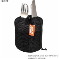 飯塚カンパニー Esbit(エスビット) チタニウムシリーズ チタニウムポット 750ml ESPT750TI0 1個（直送品）