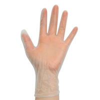 ファーストレイト プレミアNPVグローブ 粉無し L 100枚 FR-958 1箱(100枚入)