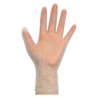 ファーストレイト プレミアNPVグローブ 粉無し M 100枚 FR-957 1箱(100枚入)