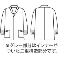 住商モンブラン 調理衣　兼用　長袖 白　袖ネット　襟付 SS 1-941 1枚（直送品）