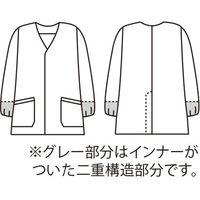 住商モンブラン 調理衣　兼用　長袖 白　袖ネット　V首 M 1-951 1枚（直送品）