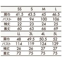 住商モンブラン ポロシャツ　兼用　半袖 黒 4L 32-5050 1枚（直送品）