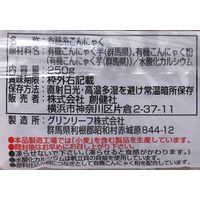 創健社 有機 生芋糸こんにゃく 250g 120527　1セット（250g×30）（直送品）