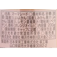 創健社 マーマレード 200g 121269 1セット(200g×12)（直送品）