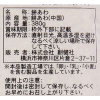 創健社 餅あわ 380g 130198　1セット（380g×25）（直送品）