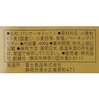 創健社 パンケーキ　ネオハイミックス　砂糖不使用（プレーン） 400g 130492　1セット（400g×30）（直送品）