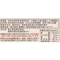 創健社 お好み焼き粉 250g 131003 1セット(250g×30)（直送品）