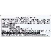 創健社 ココア風味のパンケーキ 2枚入×6個 161899　1セット（2枚入×6個×12）（直送品）
