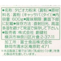 創健社 タピオカ粉末 600g 450094　1セット（600g×20）（直送品）
