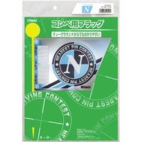 タバタ コンペ用フラッグ ニアピン GV0733N 1セット(10個)