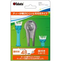 タバタ GVフォーク GV0827 1セット(5入)（直送品）