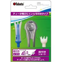 タバタ グリーンフォーク GV0828 1セット(5入)（直送品）