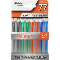 タバタ リフトティースリム 8本入り 77 A GV1420 1セット(10入)（直送品）