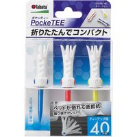 タバタ ポケッティー 3本入り 45 GV1421 1セット(10入)（直送品）